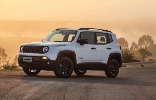 Novidades na Fiat e na Jeep