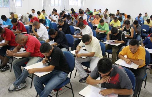 Uece realiza concurso para professor adjunto neste domingo (07)