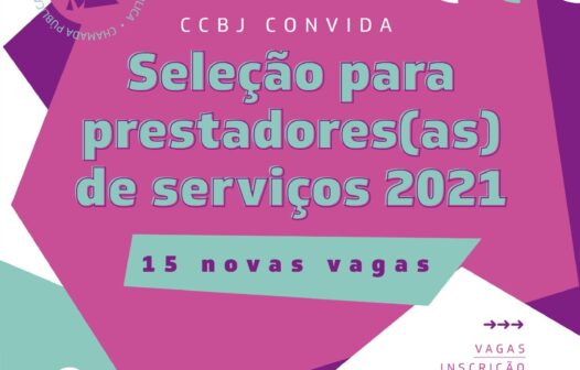 Centro Cultural Bom Jardim abre 15 novas vagas para seleção de prestadores(as) de serviços 2021