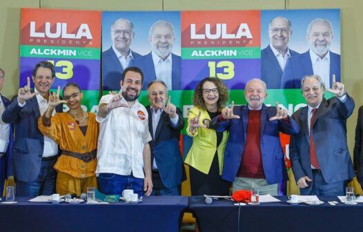 Oito ex-candidatos à Presidência declaram apoio à Lula