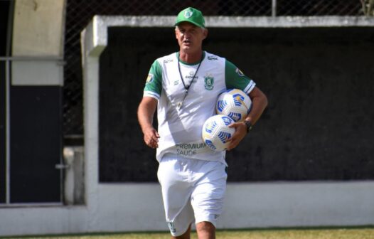 Após deixar o Santos, Lisca é anunciado como novo técnico do Avaí