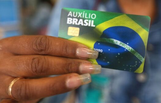 13º salário do Auxílio Brasil pode ser pago neste ano; saiba quem poderá receber