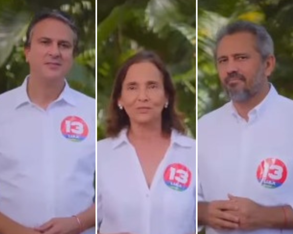 Camilo, Izolda e Elmano gravam vídeo juntos para pedir voto em Lula