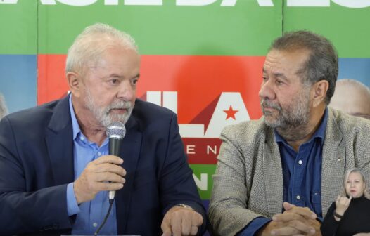 Lula afirma que Ciro vale muito mais que os 3,5% de votos que recebeu