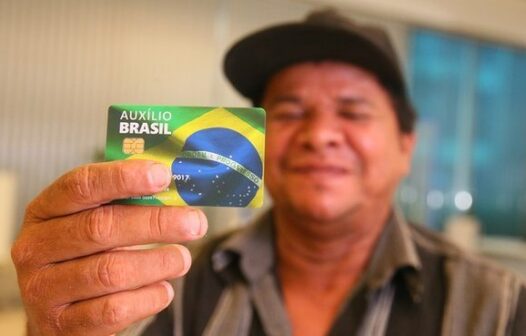 Auxílio Brasil e Auxílio Gás começam a ser pagos no dia 12