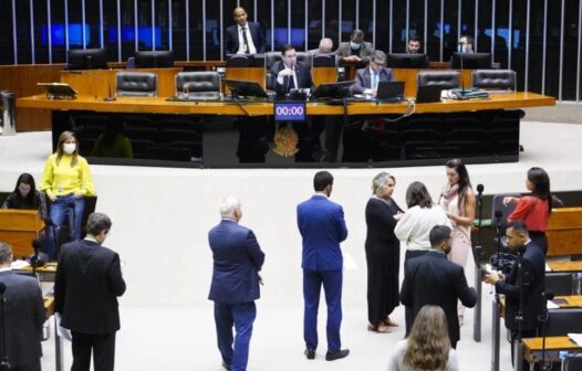 Câmara aprova aumento para presidente, ministros e parlamentares; confira valores