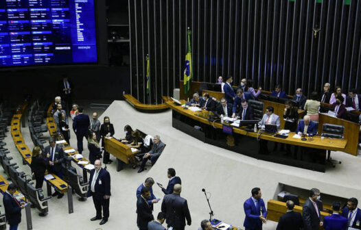 Congresso aprova orçamento de 2023 com Bolsa Família de R$ 600