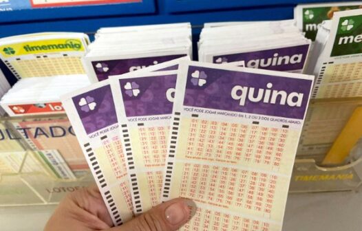 Resultado da Quina vai pagar R$ 7,5 milhões; confira números