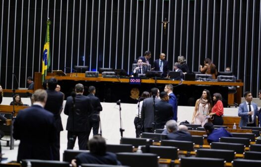 Votação em 1º turno da PEC da Reforma Tributária deve ocorrer nesta quinta-feira (6)