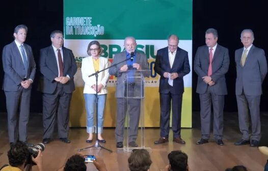 Veja quem são os ministros anunciados por Lula