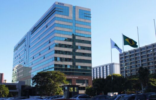 AGU pede afastamento cautelar de servidores envolvidos em atos terroristas