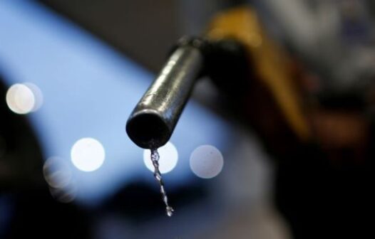 Cade manda investigar aumento de preços dos combustíveis no Brasil