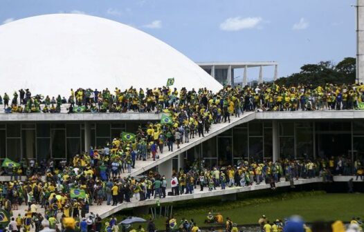 Com previsão de novos atos em Brasília, segurança é reforçada no Planalto, STF e Congresso