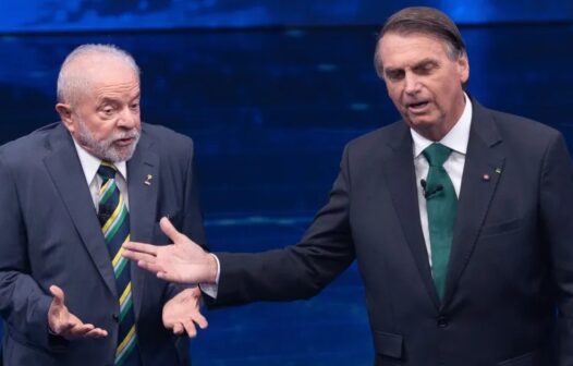 Posse de Lula foi 42% mais barata do que a do ex-presidente Bolsonaro