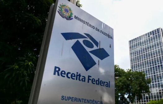 Receita Federal: inscrições para concurso terminam nesta quinta-feira (19)