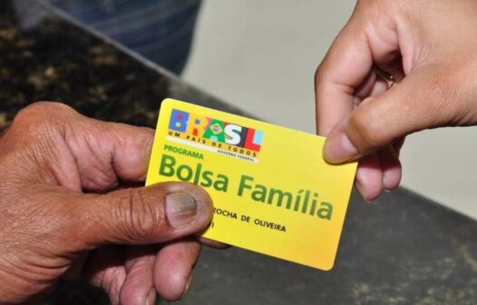 Bolsa Família e Auxílio Gás: acesse calendário de pagamento para esta quarta-feira (15)