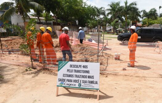 Cagece funcionará em regime de plantão durante o período de Carnaval