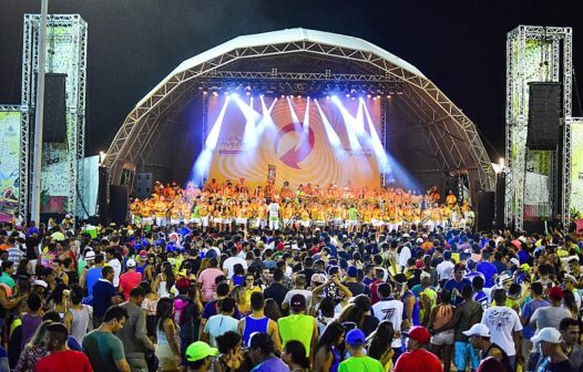Carnaval de Fortaleza neste sábado tem Elba Ramalho, Katia Cilene e muito mais