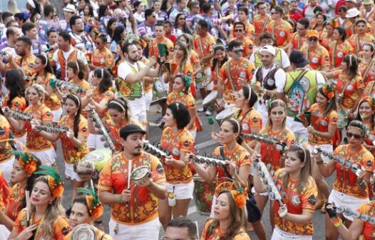 Carnaval em Fortaleza: confira a programação para este fim de semana