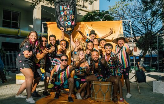 Confira as apresentações culturais gratuitas do pré-carnaval do Dragão do Mar 