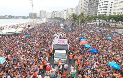 Programação do Carnaval no Rio de Janeiro desta terça-feira (21)