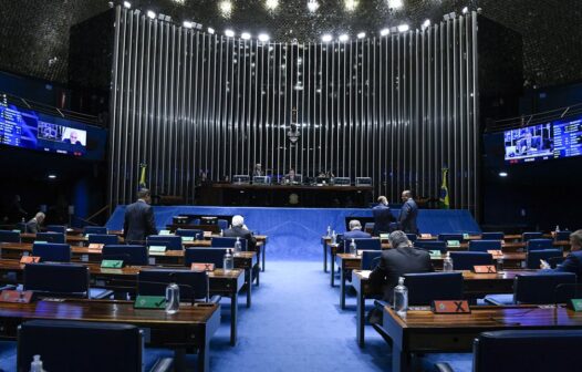 Senadores elegem com 66 votos nova Mesa Diretora da Casa