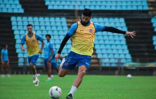 Villa Nova x Ipatinga: assista ao vivo à partida do Campeonato Mineiro