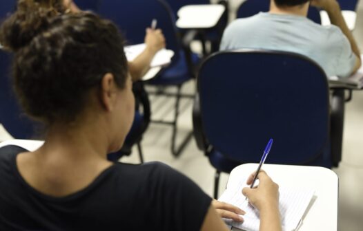 Cagece oferta 125 vagas para cinco cursos gratuitos em abril; saiba como participar