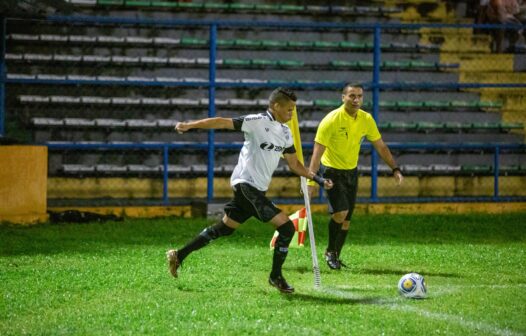 Ceará estreia na Copa do Brasil fora de casa contra a Caldense-MG