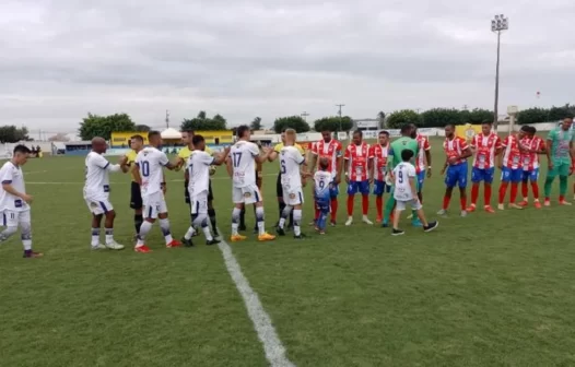 Comercial-MS x Serc: assista ao vivo com imagens à partida do Campeonato Sul-Mato-Grossense