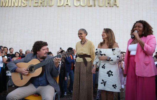 Cultura é do povo brasileiro e precisa ser respeitada, diz ministra