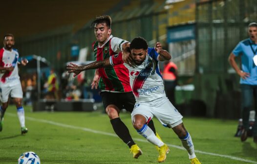 Fortaleza x Maldonado: assista ao vivo à partida da Taça Libertadores