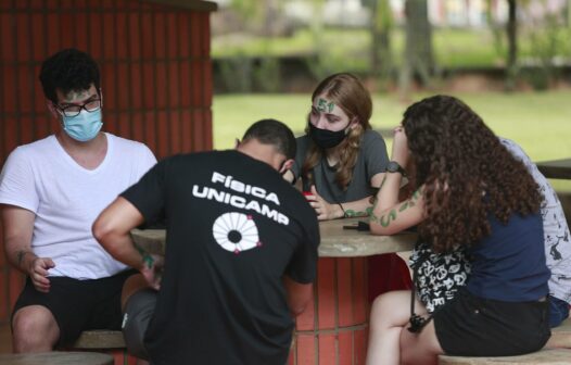 Unicamp divulga lista de espera do Enem 2023