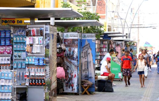 Fortaleza terá ponto facultativo na sexta-feira (9), decreta Prefeitura