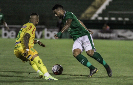 Guarani x Mirassol: saiba onde assistir ao vivo ao jogo de hoje do Brasileirão Série B