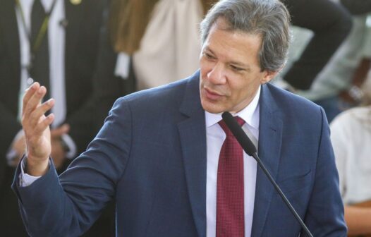 Meta de inflação passa a ser contínua a partir de 2025, diz Haddad