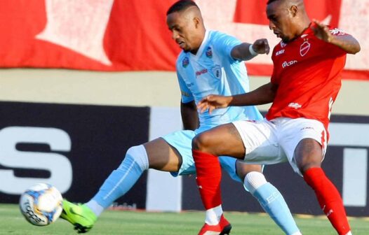 Londrina x Vila Nova: saiba onde assistir ao vivo ao jogo (15/07)