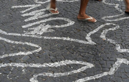 Fortaleza registra queda de 27,8% nas mortes violentas em novembro de 2024