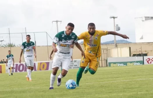 Pacajus x Sousa: saiba onde assistir ao vivo ao jogo (15/07)