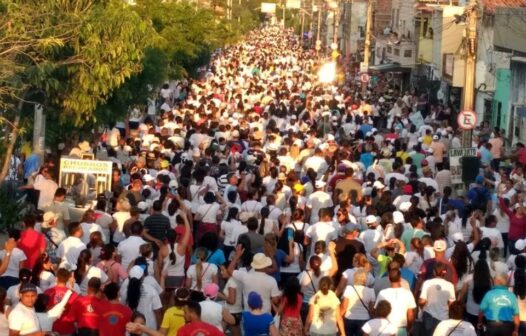 Arquidiocese de Fortaleza retoma Caminhada com Maria 