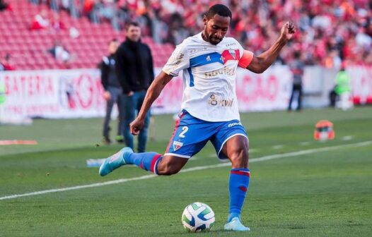 América-MG x Fortaleza: saiba onde assistir ao vivo ao jogo (24/08)