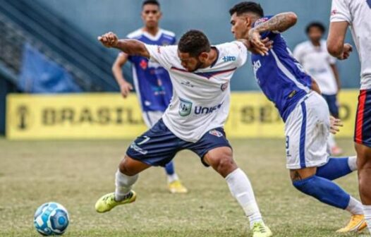 Bahia de Feira x Athletic Club: saiba onde assistir ao vivo ao jogo (26/08)