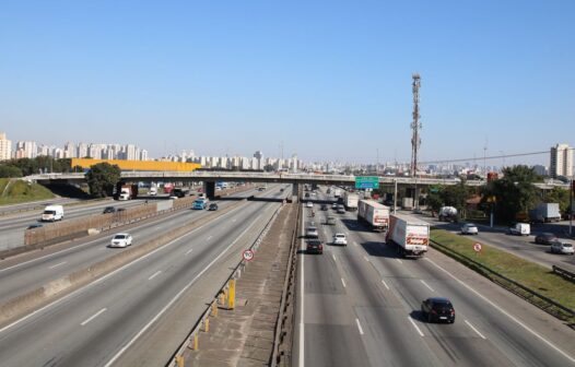 Novo PAC planeja mais de 300 obras em rodovias e ferrovias com investimento de R$ 1,7 trilhão