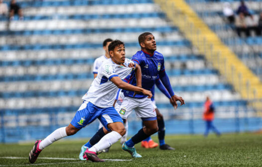 São Caetano x Santo André: saiba onde assistir ao vivo ao jogo (25/08)