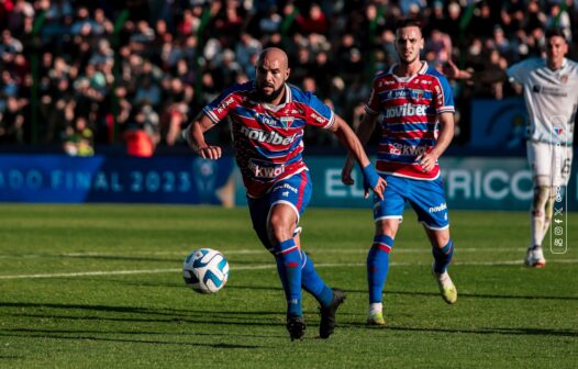 UFMG calcula 16,6% de chances de o Fortaleza ir à Libertadores