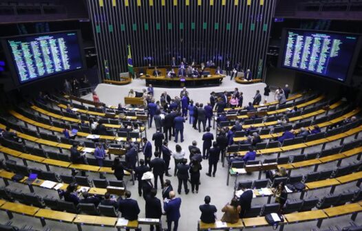 Câmara dos Deputados aprova cota de exibição de filmes brasileiros no cinema