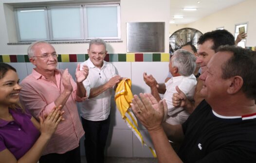 Pacientes terão acesso à lista completa do estoque de medicamentos básicos e da saúde mental, em Fortaleza