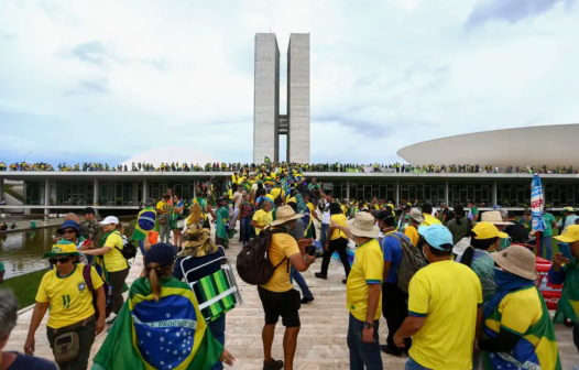 Câmara inaugura exposição para marcar um ano dos ataques de 8/1