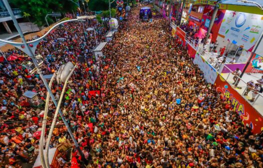 Que data começa o carnaval de Salvador em 2025?