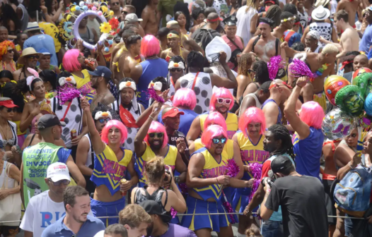 Carnaval 2024 é feriado? Veja o que diz a lei e saiba quais locais podem ter dia de folga